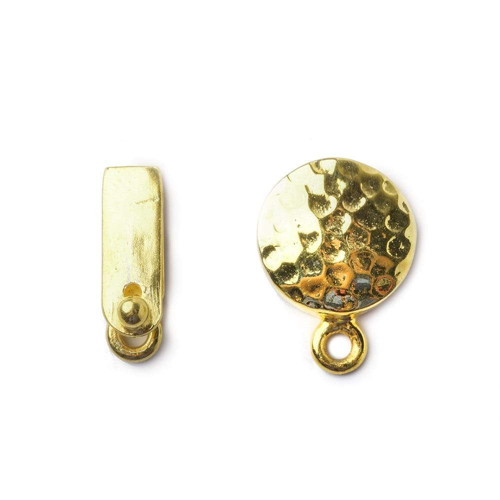 12mm Vermeil Box Clasp Round Hammered Design 1 piece