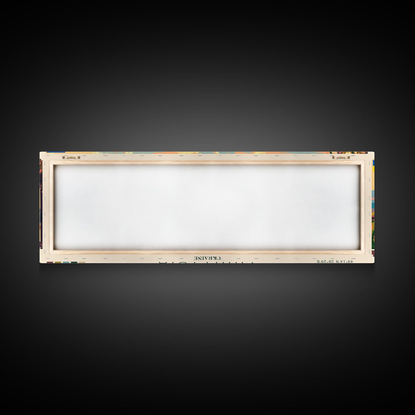 Vinnytsia Ukraine Travel Print Wall Art, Panoramic City Art, Travel Art, Wall Decor, Vacation Gift, Framed Canvas Print Or Metal Art