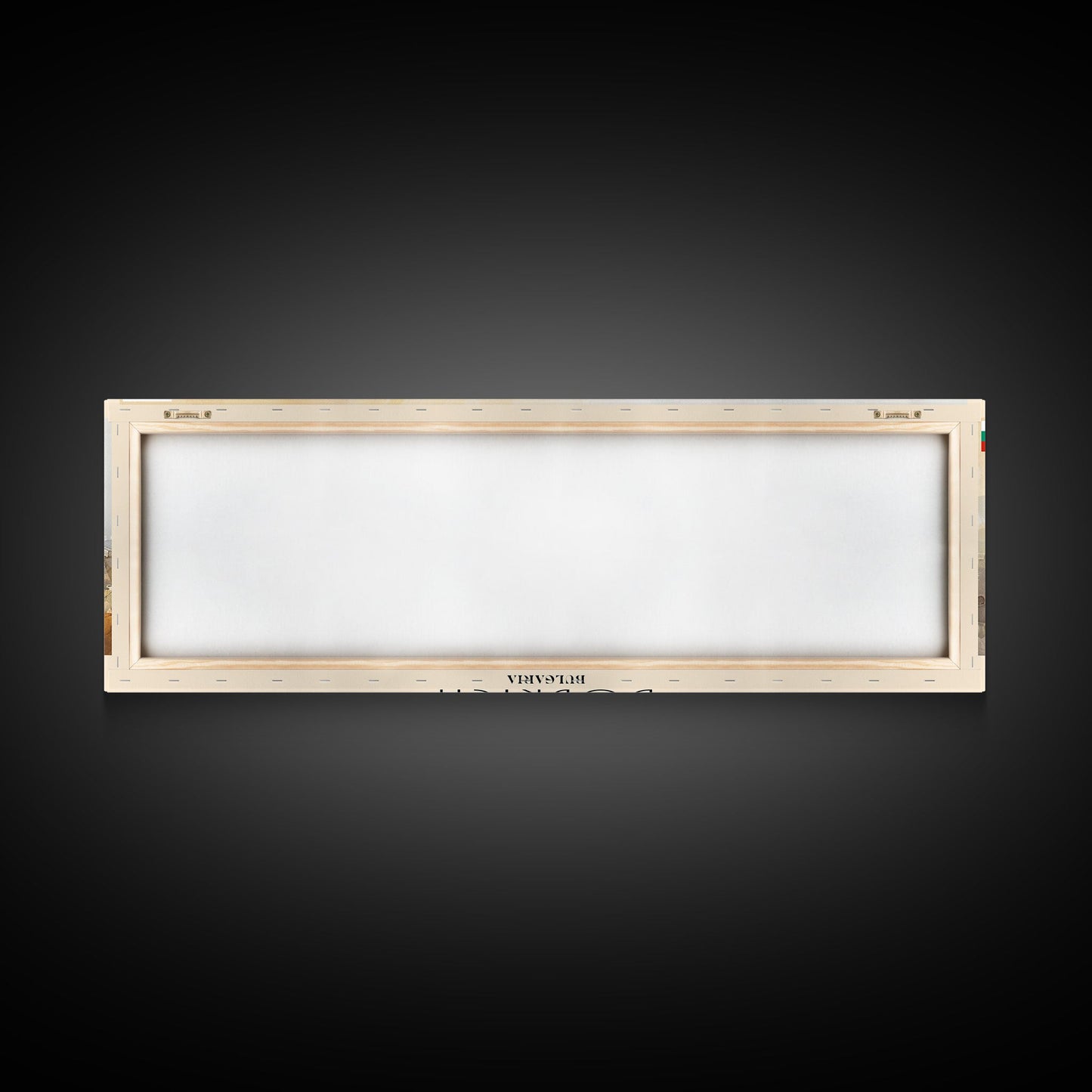 Dobrich Bulgaria Travel Art, City Art, Framed Canvas Print or Metal Wall Art, Europe Travel Poster, Panoramic Wall Art, Extra Wide Wall Art