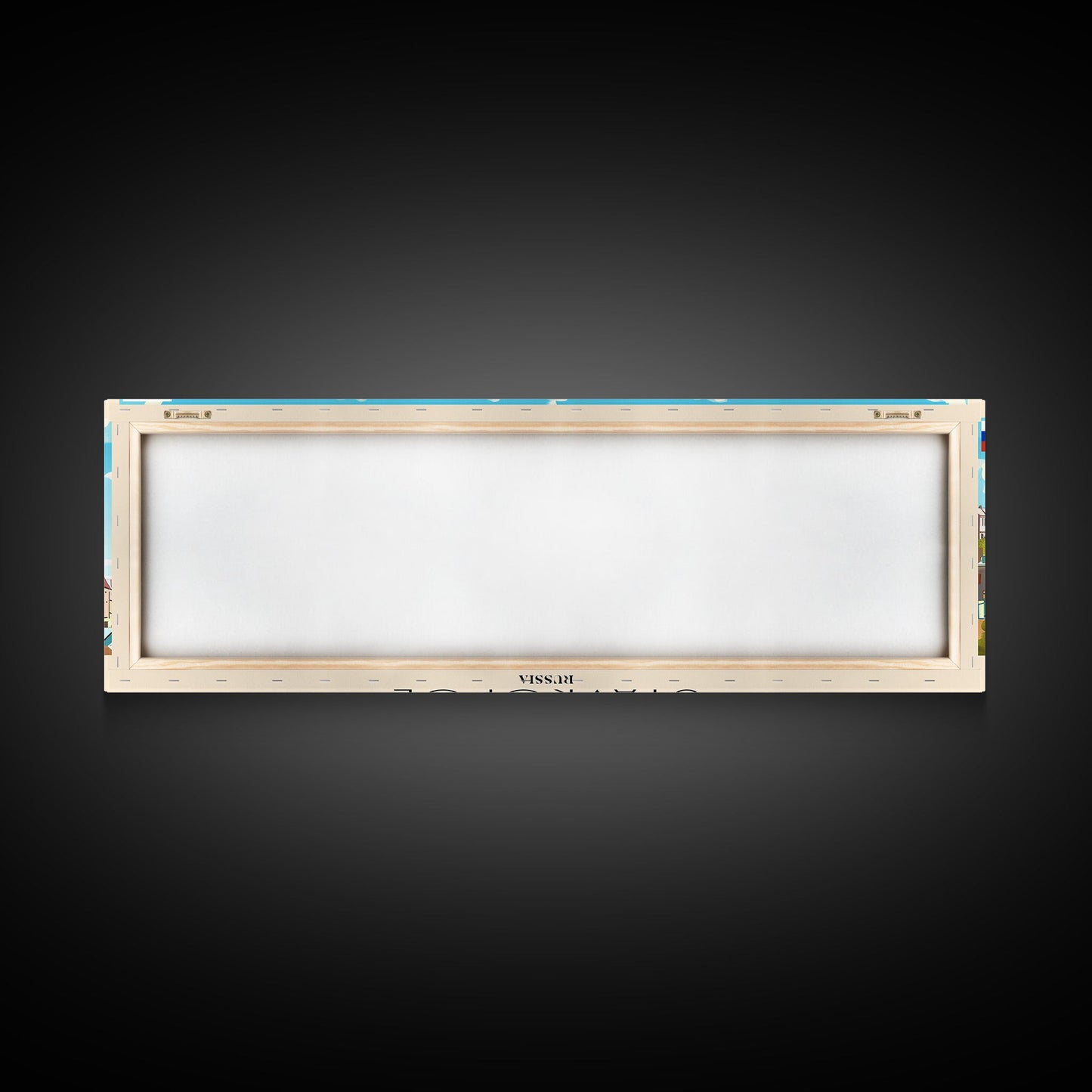 Stavropol Russia Panoramic Travel Poster, Framed Canvas Print or Metal Wall Art, Travel Art, Home Decor, Panoramic Painting, Midcentury Art