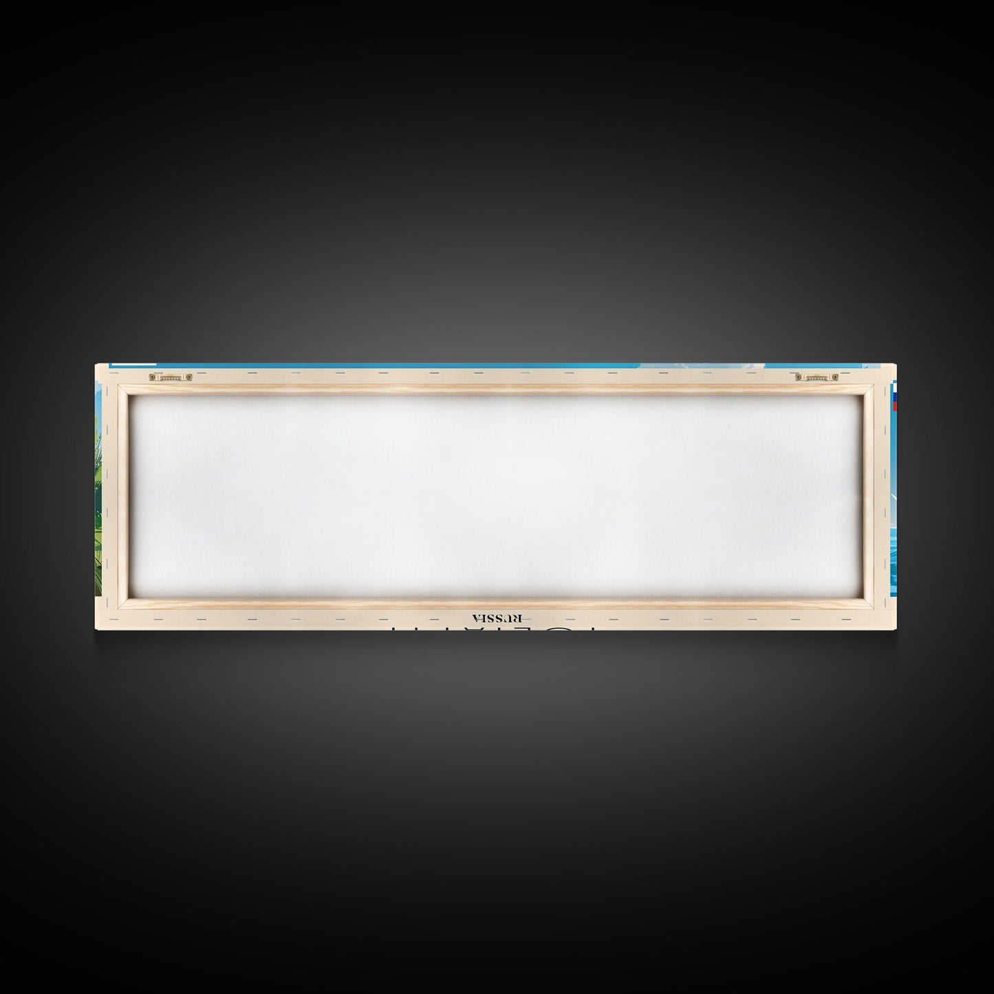 Tolyatti Russia Panoramic Travel Poster, Framed Canvas Print or Metal Wall Art, Travel Art, Home Decor, Panoramic Painting, Midcentury Art