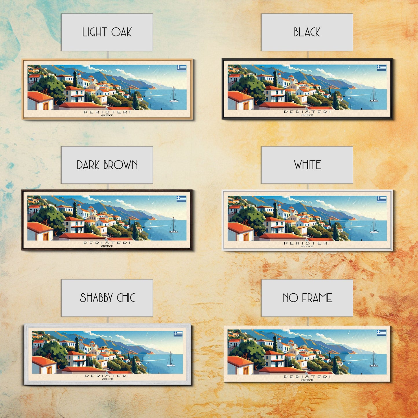 Peristeri Greece Travel Print Wall Art, Panoramic City Art, Travel Art, Wall Decor, Vacation Gift, Framed Canvas Print Or Metal Art