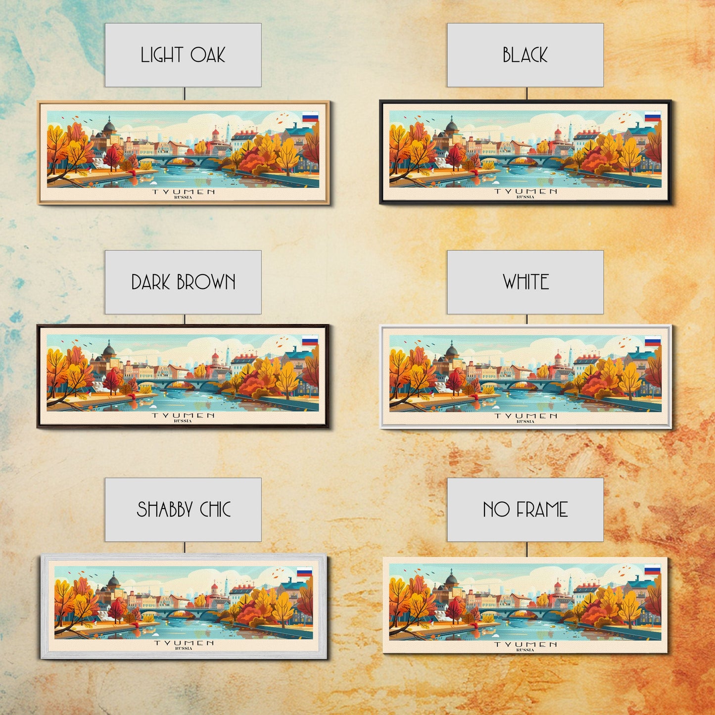 Tyumen Russia Panoramic Travel Poster, Framed Canvas Print or Metal Wall Art, Travel Art, Home Decor, Panoramic Painting, Midcentury Art