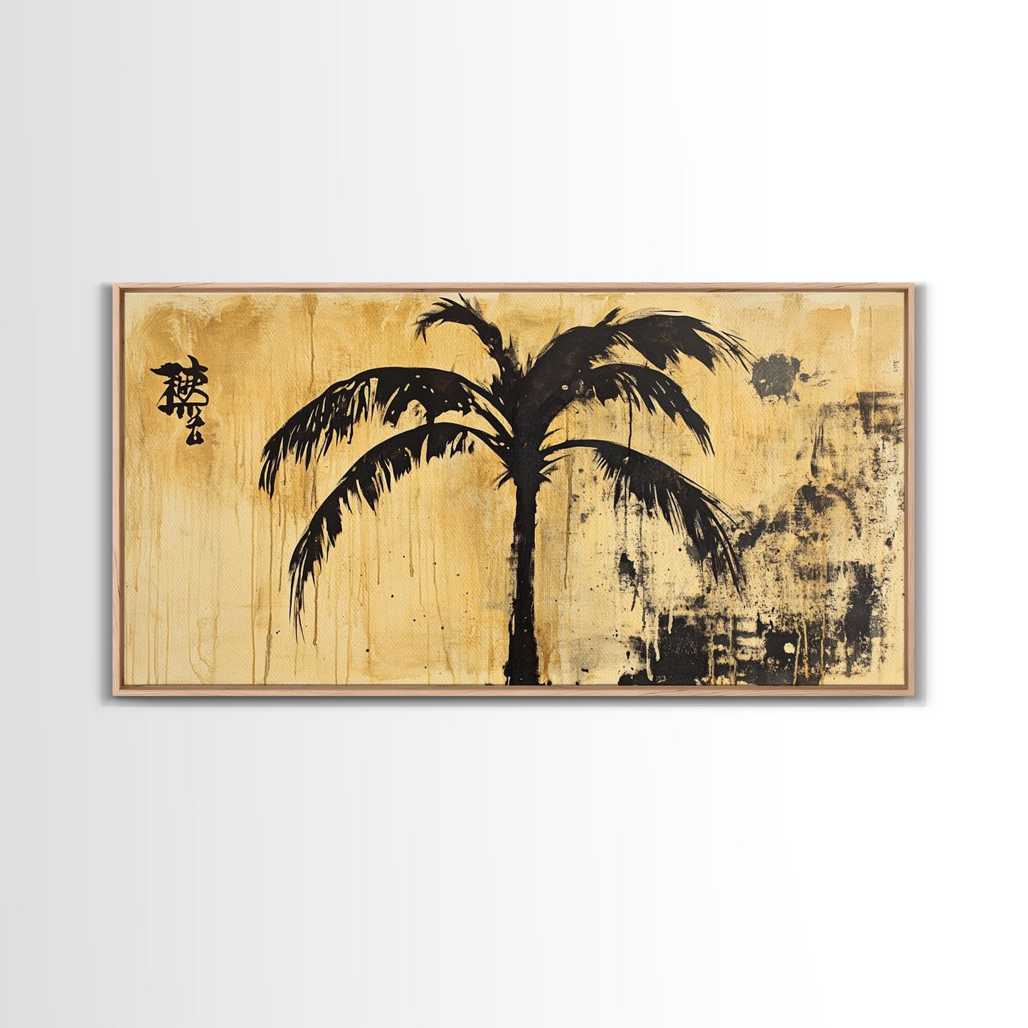 Palm Tree Abstract Painting Print, Coastal Decor, Framed Canvas Ready To Hang, Nautical Painting, Coastal Home Decor, Living Room Palm Tree Art