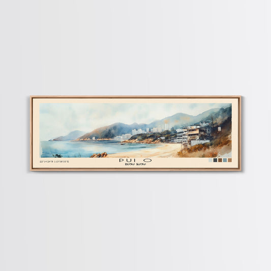 Pui O, Hong Kong Watercolor Print, Vacation Gift, Hong Kong Wall Art, Vacation Wall Art, Vacatation Memories, Beach Decor, Beach Or Lakehouse Art