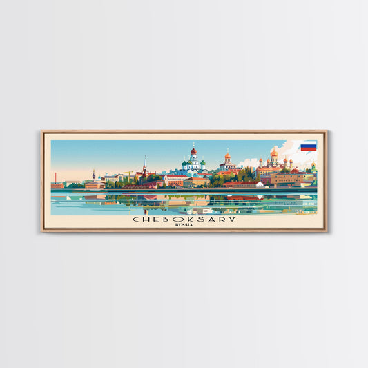 Cheboksary Russia Travel Art, City Art, Framed Canvas Print or Metal Wall Art, Europe Travel Poster, Panoramic Wall Art, Extra Wide Wall Art
