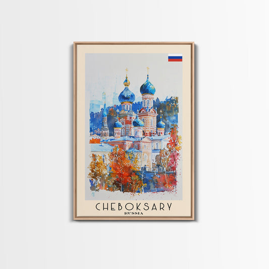 Cheboksary Russia Travel Poster Framed Canvas Print, Wall Art, Home Decor, Travel Print, Boho Watercolor Painting, Original Art