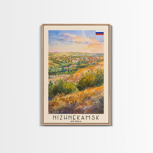 Nizhnekamsk Russia Framed Canvas Print, Urban Travel Poster, Watercolor Painting, Wall Art, Home Decor, Russian Cityscape, Contemporary Art