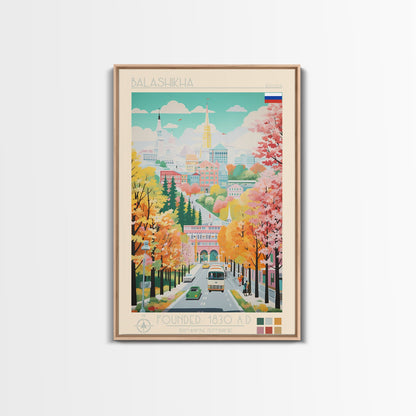 Balashikha Russia Travel Poster Framed Canvas Print, Midcentury Modern Art, Pop Art Wall Decor, Home Decor, Vacation Gift, Living Room Art
