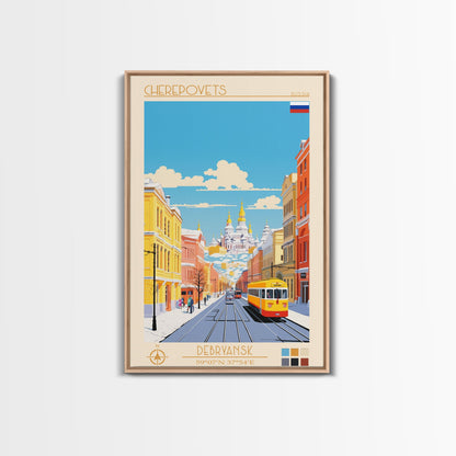 Cherepovets Russia Travel Poster Framed Canvas Print, Midcentury Modern Art, Pop Art Wall Decor, Home Decor, Vacation Gift, Living Room Art