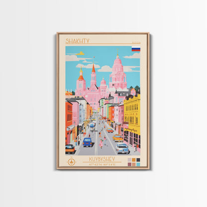 Shakhty Russia Travel Poster Framed Canvas Print, Midcentury Modern Art, Pop Art Wall Decor, Living Room Art, Bedroom Decoration