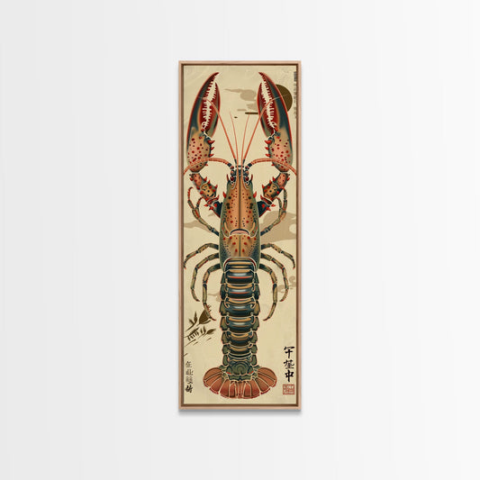 Detailed Lobster Illustration On Beige Background Skinny Art Wood Block Print Japanese Style Art Framed Canvas Print Tall Art Ukiyo-e Art