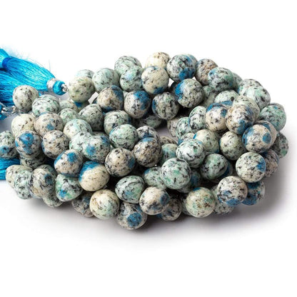 10x9mm K2 Azurite Granite "K2 Jasper" plain candy kiss beads 8 inch 48 pieces
