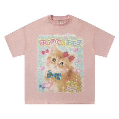 Pink Suede Short Sleeve T-Shirt for Men and Women Half Sleeve Wholesale