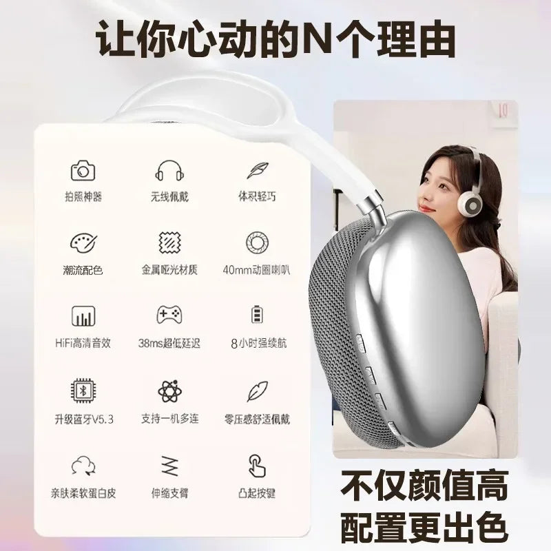 P9Promax Headset Wireless Bluetooth Stereo Headset Lead Cotton Type-C Charging Factory Direct