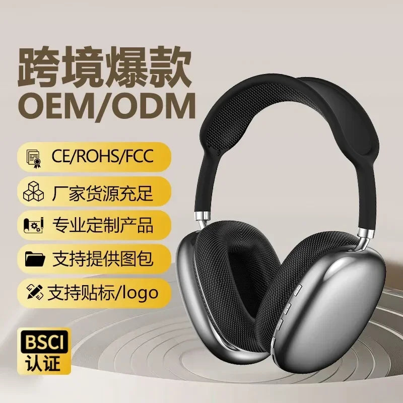 P9Promax Headset Wireless Bluetooth Stereo Headset Lead Cotton Type-C Charging Factory Direct