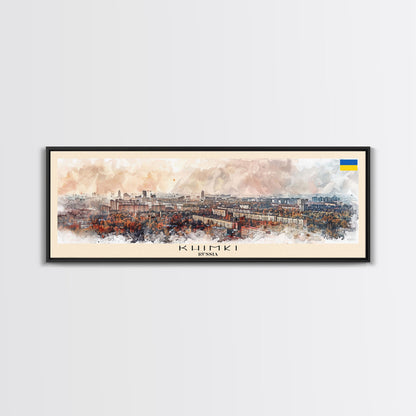 Khimki Russia Travel Print Wall Art, Panoramic City Art, Travel Art, Wall Decor, Vacation Gift, Framed Canvas Print Or Metal Art