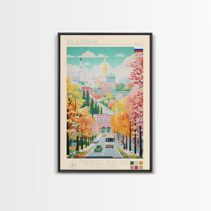 Balashikha Russia Travel Poster Framed Canvas Print, Midcentury Modern Art, Pop Art Wall Decor, Home Decor, Vacation Gift, Living Room Art