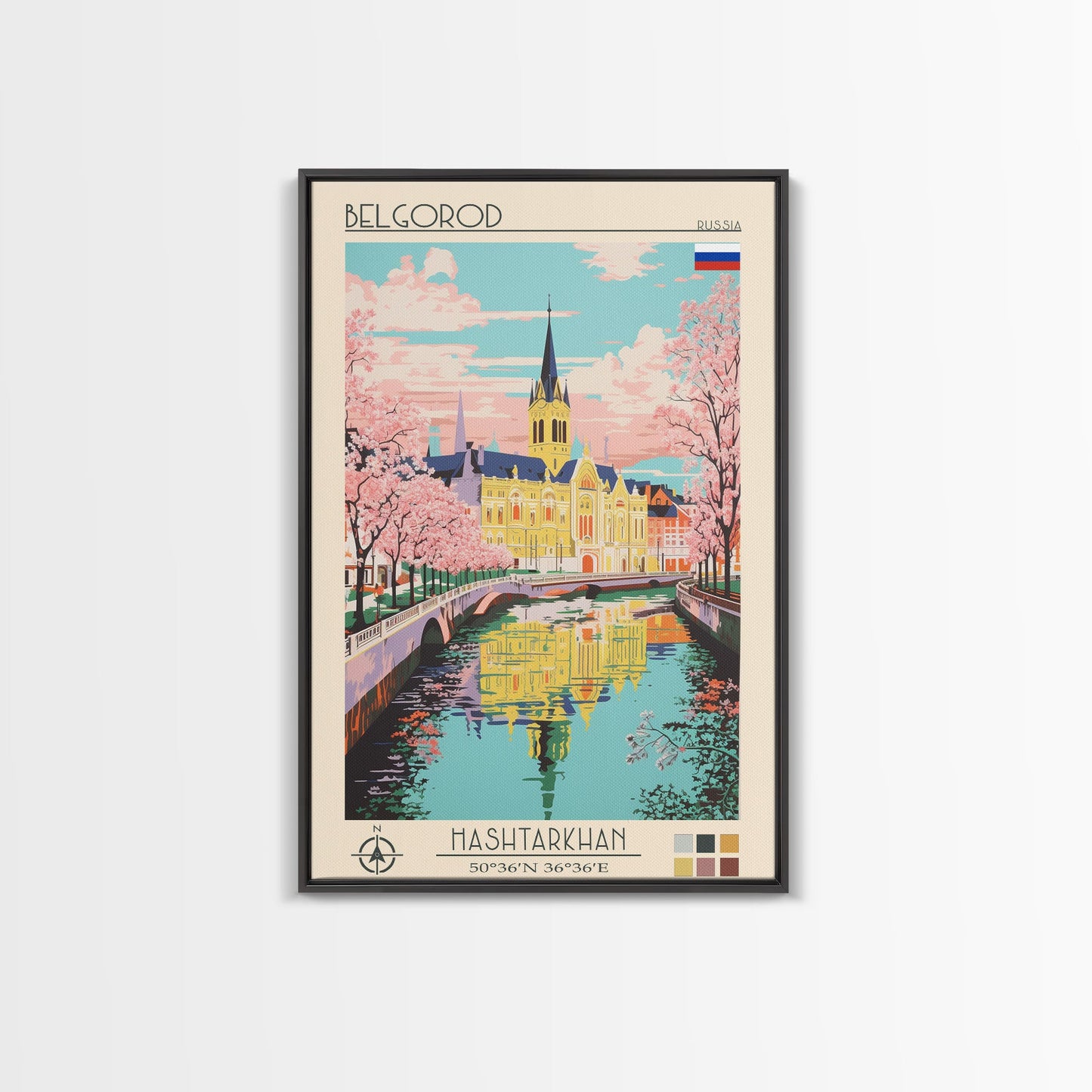 Belgorod Russia Travel Poster Framed Canvas Print, Midcentury Modern Art, Pop Art Wall Decor, Home Decor, Vacation Gift, Living Room Art