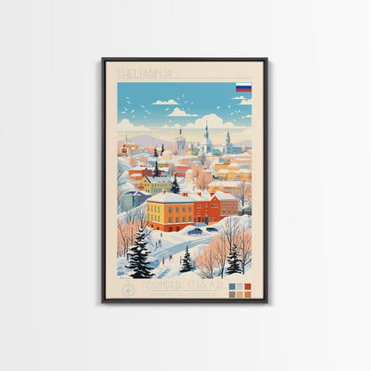 Chelyabinsk Russia Travel Poster Framed Canvas Print, Midcentury Modern Art, Pop Art Wall Decor, Home Decor, Vacation Gift, Living Room Art