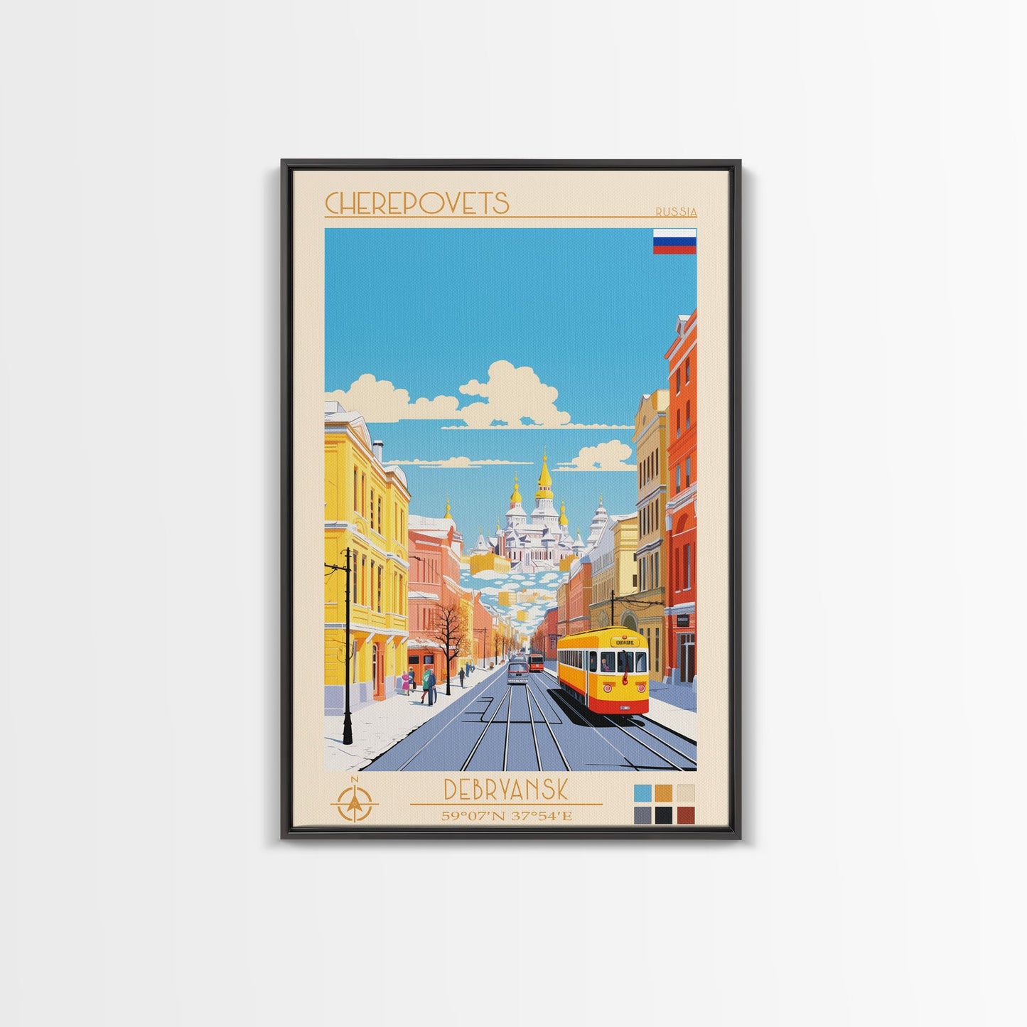 Cherepovets Russia Travel Poster Framed Canvas Print, Midcentury Modern Art, Pop Art Wall Decor, Home Decor, Vacation Gift, Living Room Art