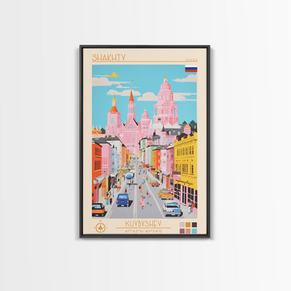 Shakhty Russia Travel Poster Framed Canvas Print, Midcentury Modern Art, Pop Art Wall Decor, Living Room Art, Bedroom Decoration