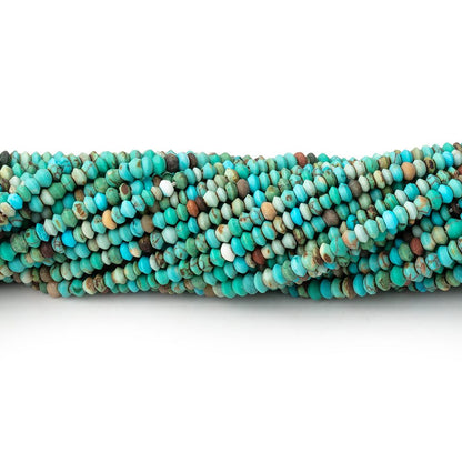 2.5mm Howlite Plain Disc Rondelle Beads 14.5 inch 260 pieces