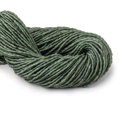 3-5mm Jade Plain Rice Beads 13 inch 75 pieces