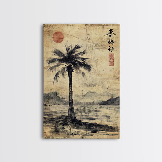 Wabi Sabi Palm Tree Coastal Art Nautical Decor, Framed Canvas Print, Japanese Style Artwork, Palm Tree Painting, Coastal Painting for Living Room