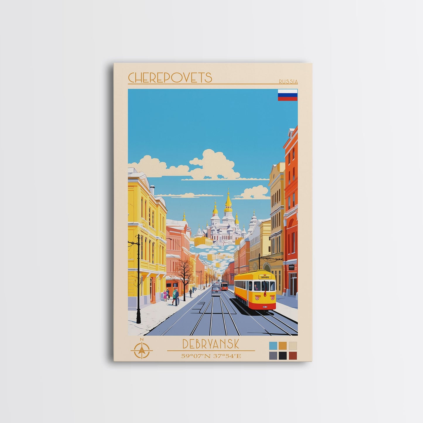 Cherepovets Russia Travel Poster Framed Canvas Print, Midcentury Modern Art, Pop Art Wall Decor, Home Decor, Vacation Gift, Living Room Art