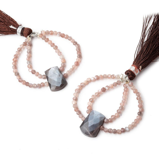 35x35mm Chocolate Moonstone Fancy Focal Beads Sold as a Set of 2