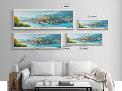 Changdao, China Panoramic Print, Vacation Gift, China Wall Art, Vacation Wall Art, Vacatation Memories, Beach Decor, Beach Or Lakehouse Art
