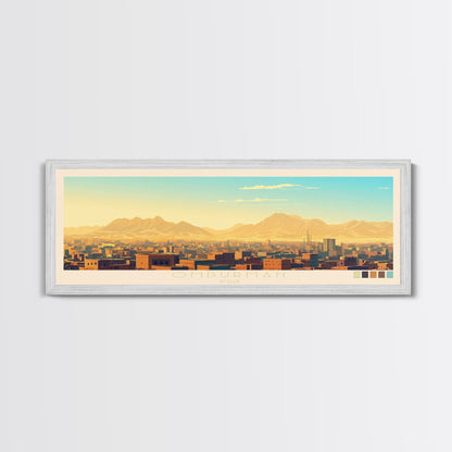 Omdurman,  Sudan Panoramic Travel Poster Canvas Print, Omdurman,  Sudan Painting,  Sudan Art, Omdurman Travel Art, Guest Room Painting