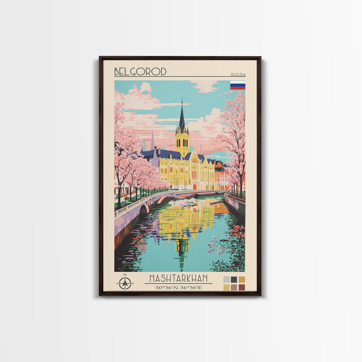 Belgorod Russia Travel Poster Framed Canvas Print, Midcentury Modern Art, Pop Art Wall Decor, Home Decor, Vacation Gift, Living Room Art