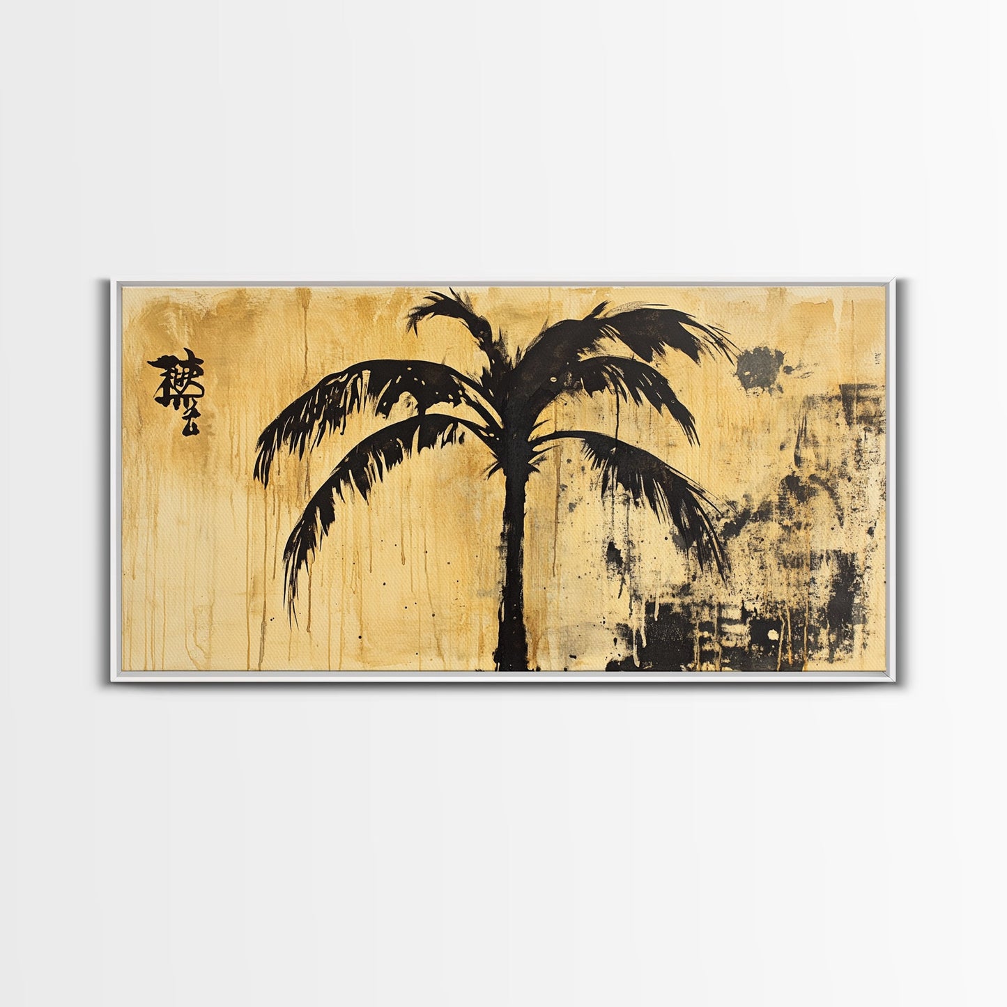 Palm Tree Abstract Painting Print, Coastal Decor, Framed Canvas Ready To Hang, Nautical Painting, Coastal Home Decor, Living Room Palm Tree Art