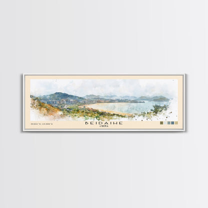 Beidaihe, China Watercolor Beach Print, Vacation Gift, China Wall Art, Framed Canvas Print, Framed Beach Painting