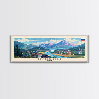 Mytishchi Russia Travel Print Wall Art, Panoramic City Art, Travel Art, Wall Decor, Vacation Gift, Framed Canvas Print Or Metal Art
