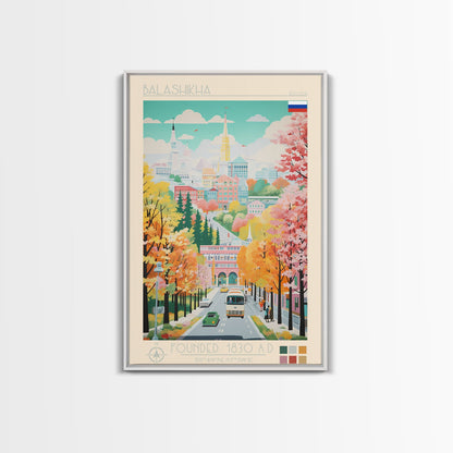 Balashikha Russia Travel Poster Framed Canvas Print, Midcentury Modern Art, Pop Art Wall Decor, Home Decor, Vacation Gift, Living Room Art