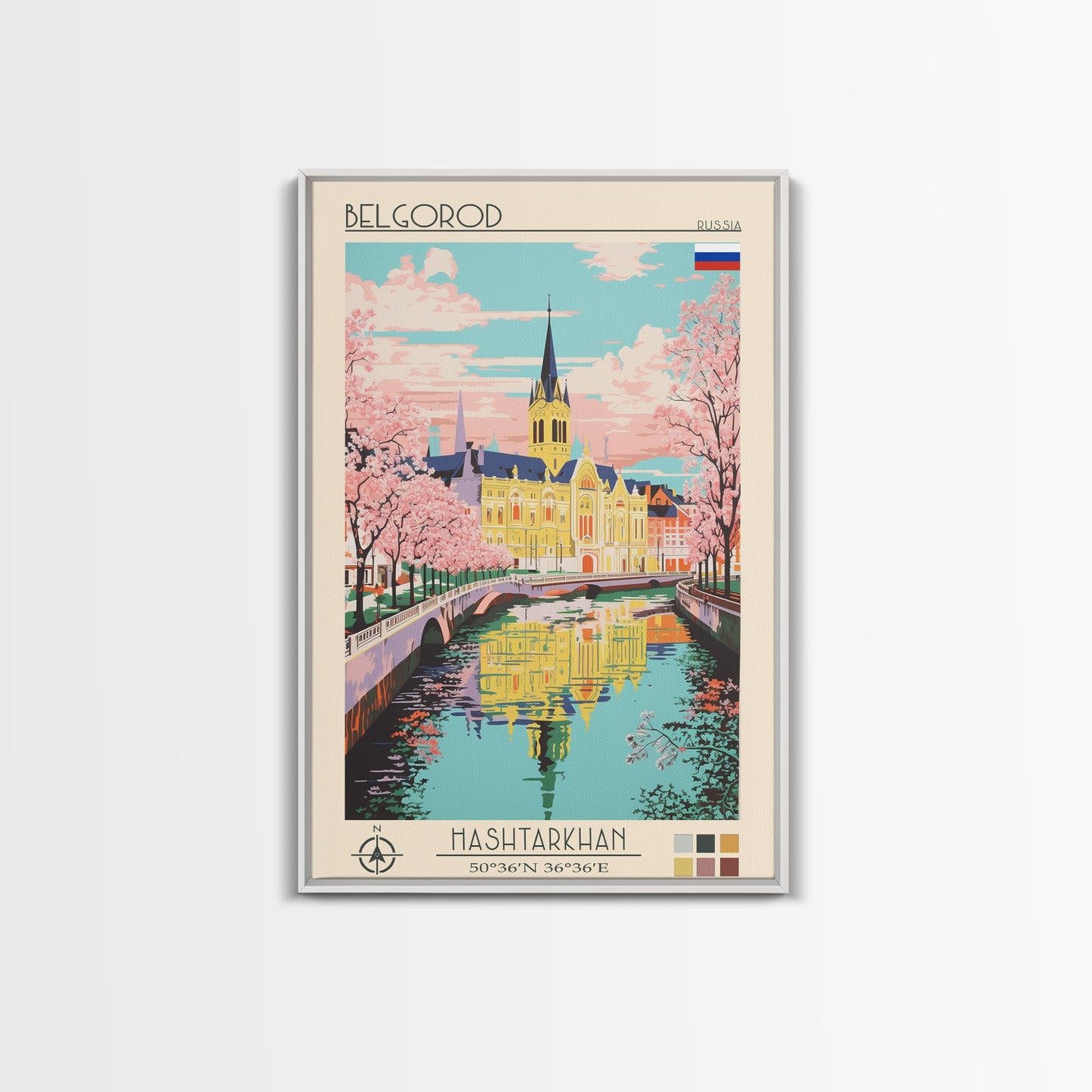 Belgorod Russia Travel Poster Framed Canvas Print, Midcentury Modern Art, Pop Art Wall Decor, Home Decor, Vacation Gift, Living Room Art