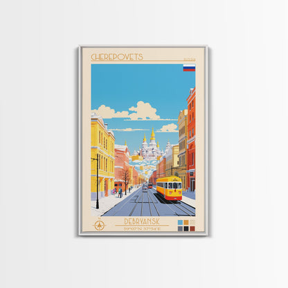 Cherepovets Russia Travel Poster Framed Canvas Print, Midcentury Modern Art, Pop Art Wall Decor, Home Decor, Vacation Gift, Living Room Art