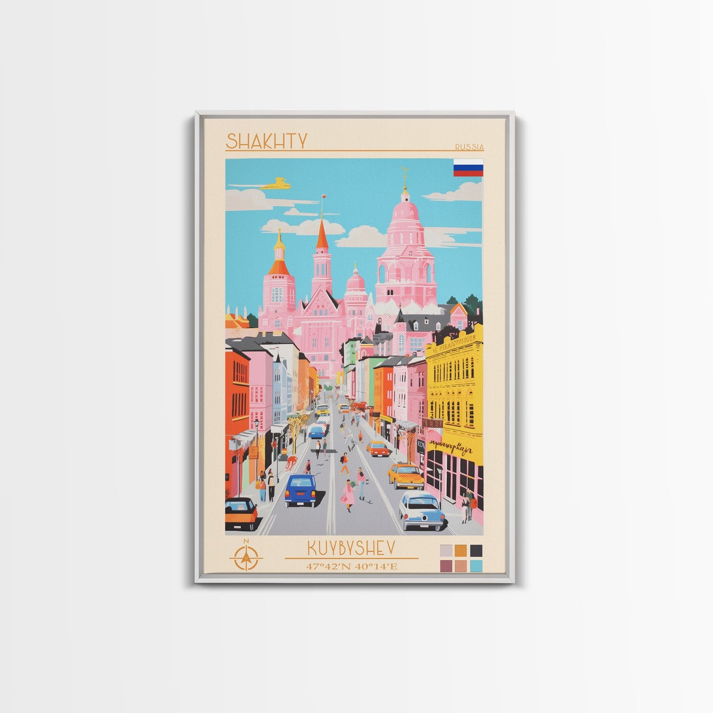 Shakhty Russia Travel Poster Framed Canvas Print, Midcentury Modern Art, Pop Art Wall Decor, Living Room Art, Bedroom Decoration