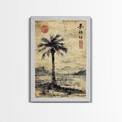 Wabi Sabi Palm Tree Coastal Art Nautical Decor, Framed Canvas Print, Japanese Style Artwork, Palm Tree Painting, Coastal Painting for Living Room