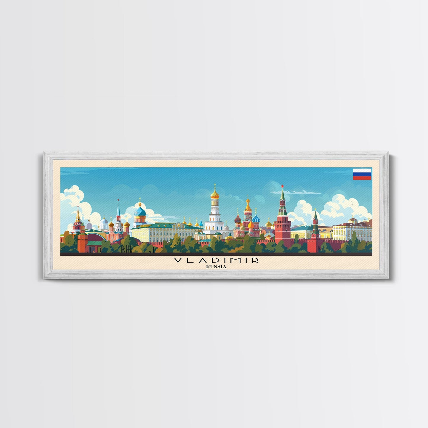 Vladikavkaz Russia Panoramic Travel Poster, Framed Canvas Print or Metal Wall Art, Travel Art, Home Decor, Panoramic Painting, Midcentury Art