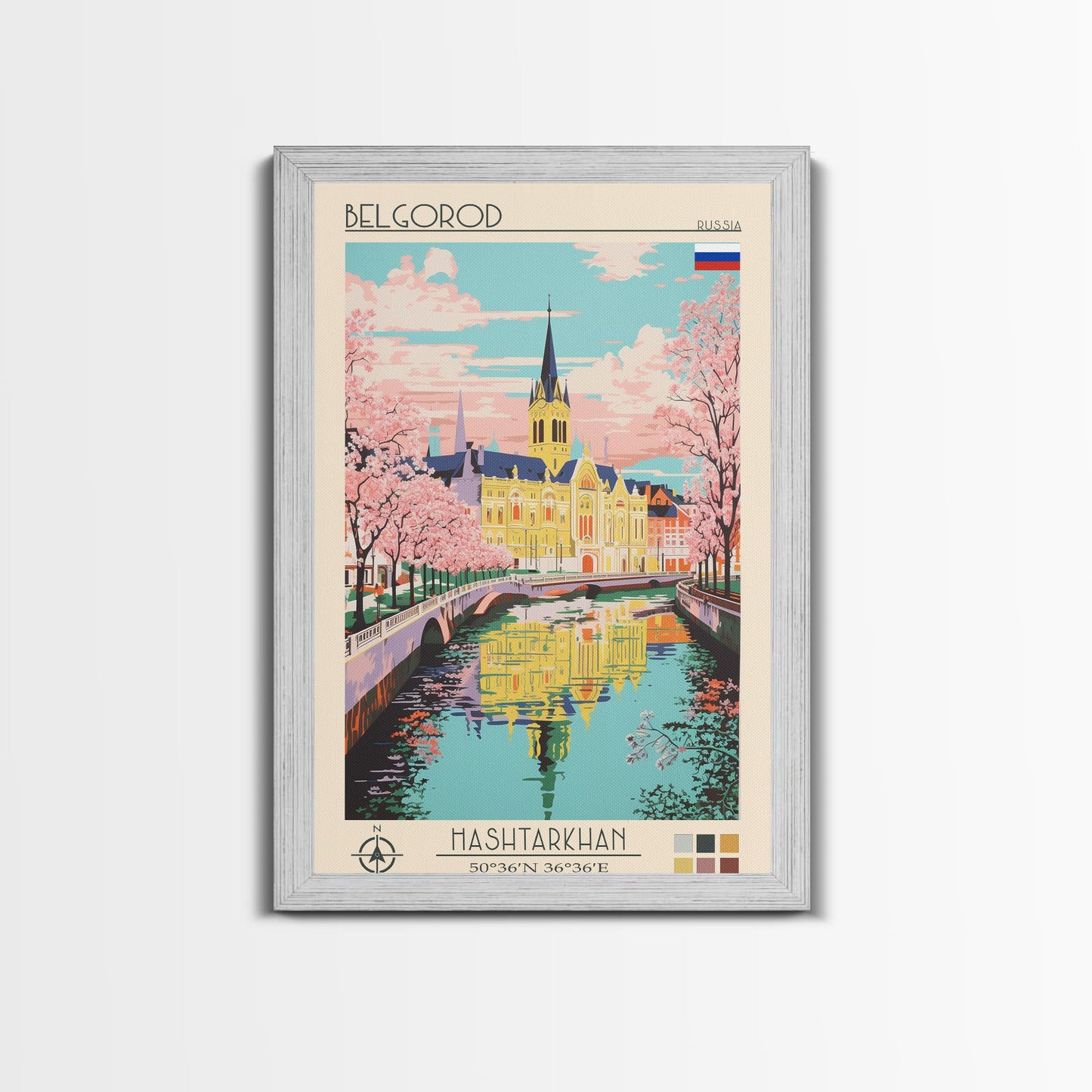 Belgorod Russia Travel Poster Framed Canvas Print, Midcentury Modern Art, Pop Art Wall Decor, Home Decor, Vacation Gift, Living Room Art