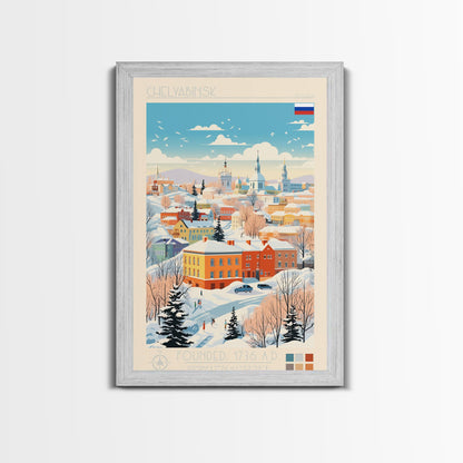 Chelyabinsk Russia Travel Poster Framed Canvas Print, Midcentury Modern Art, Pop Art Wall Decor, Home Decor, Vacation Gift, Living Room Art