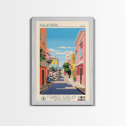 Kalamaria Greece Travel Poster Framed Canvas Print, Midcentury Modern Art, Pop Art Wall Decor, Scenic Wall Art, Living Room Decoration, Office Art
