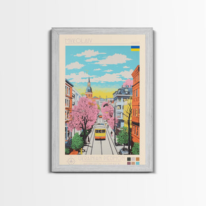 Mykolaiv Ukraine Travel Poster Framed Canvas Print, Midcentury Modern Art, Pop Art Wall Decor, Scenic Bedroom Art, Office Decoration