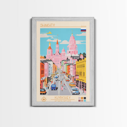 Shakhty Russia Travel Poster Framed Canvas Print, Midcentury Modern Art, Pop Art Wall Decor, Living Room Art, Bedroom Decoration