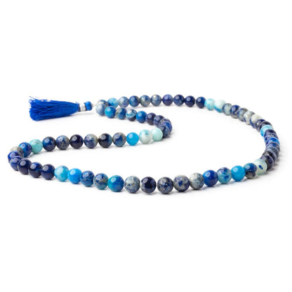 7-7.5mm Afghanite Plain Round Beads 18 inch 62 pieces AA