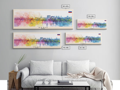 Perm Russia Travel Art, City Art, Framed Canvas Print or Metal Wall Art, Europe Travel Poster, Panoramic Wall Art, Extra Wide Wall Art